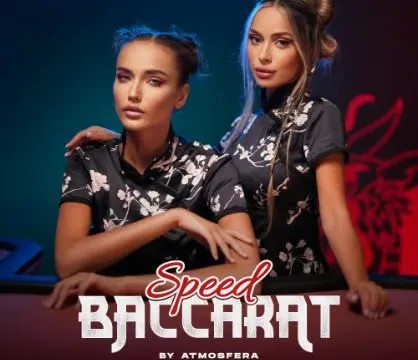 Speed Baccarat online slot from Atmosfera – play at monro-casino-deutschland.de